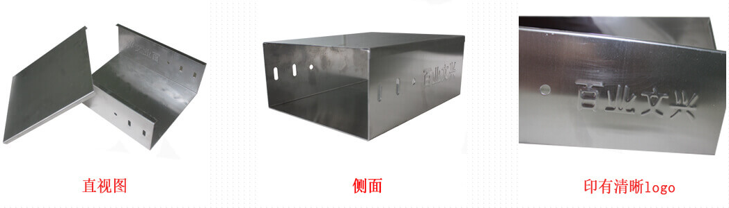 鋁合金橋架規格尺寸允許偏差是多少?(圖1) 鋁合金橋架