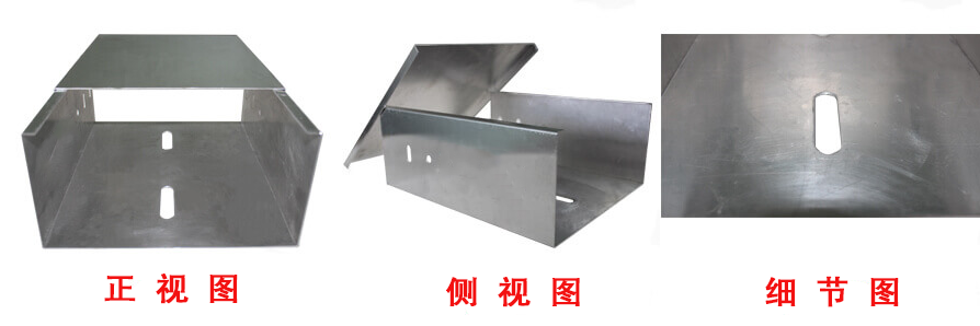 鋁合金托盤(pán)橋架圖片介紹