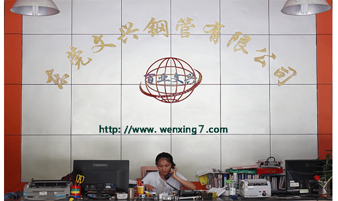 槽式橋架和托盤(pán)式區(qū)別